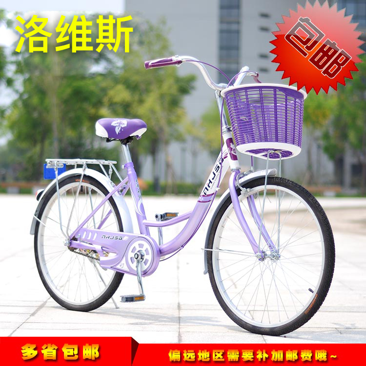 24 inch bike with basket