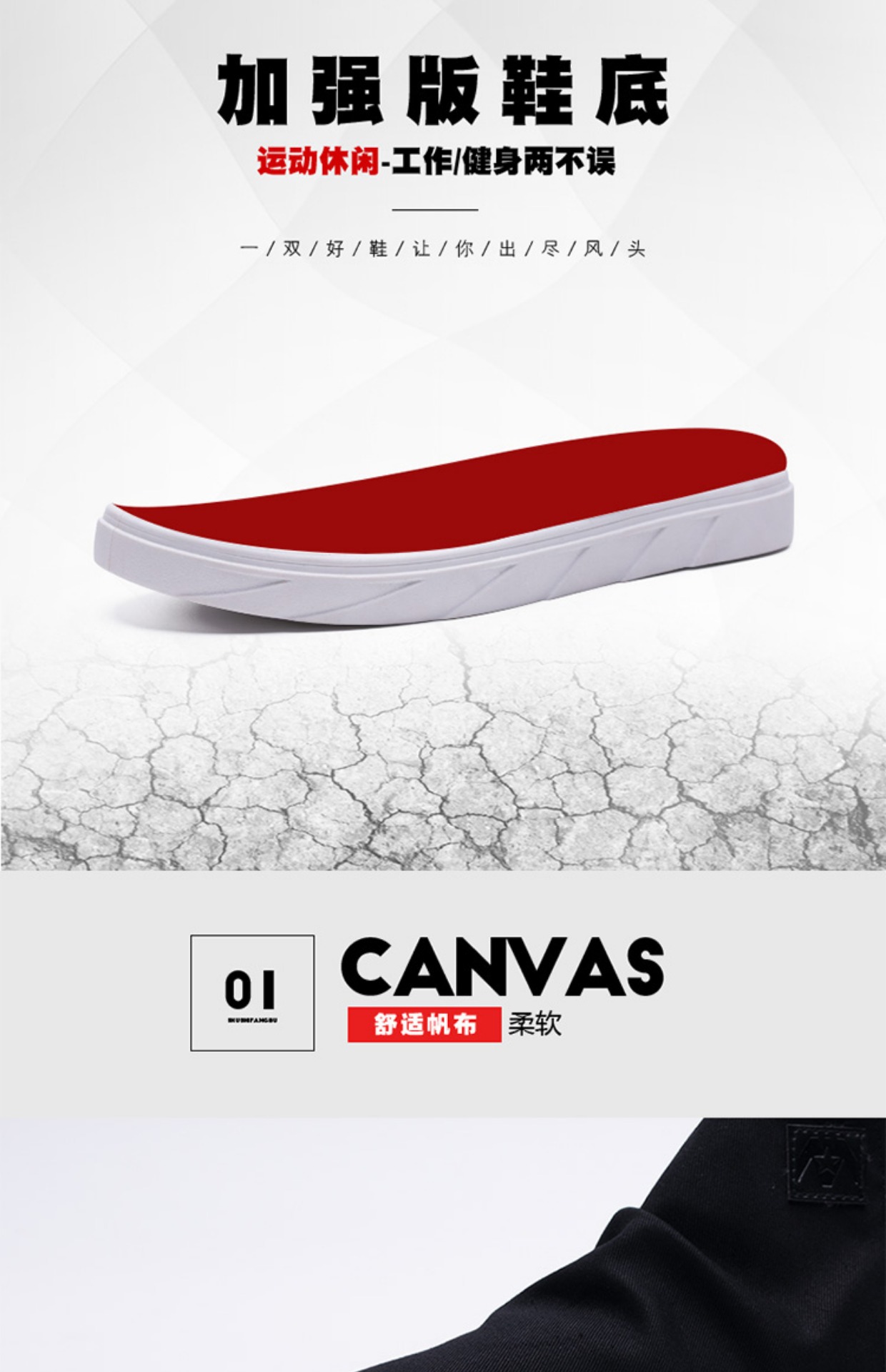 Giày nam 2019 giày vải đế xuồng mùa xuân giày cao Hàn Quốc giúp giày lười giày đế xuồng hoang dã giày đơn nam - Plimsolls giày thể thao juno