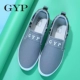 Giày nam, giày, giày vải đa năng, thoáng khí, giải trí, lười biếng, phiên bản Hàn Quốc, giày vải Bắc Kinh cũ, thủy triều, mùa thu, mắt cá chân làm việc giày the thao nam giá rẻ