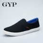 Giày vải mùa thu giày nam Giày vải Hàn Quốc giày lười đơn giản Giày thoáng khí nam xu hướng giày xuồng sinh viên hoang dã giày sport