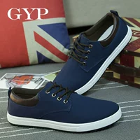 Giày vải Hàn Quốc Giày thông thường Giày nam hoang dã Giày mùa thu và giày mùa đông Giày thủy triều sinh viên buộc bé trai đi làm giày thể thao nam hàng hiệu