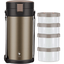 German 34 steel insulated lunch box 24 hours extra long multi-layer large capacity insulated bucket set official flagship store