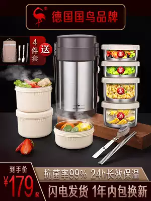 German SSGP lunch box ultra-long thermal insulation office workers students multi-layer portable large-capacity Bento household insulation rice bucket