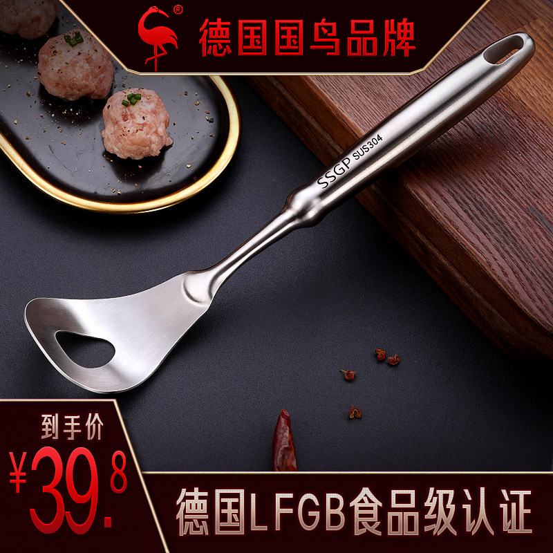 Ball artifact 304 stainless steel meatball maker made meat round fish ball press croquette sub tool digging spoon