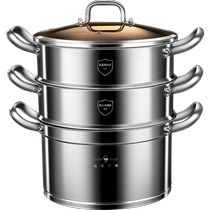 German 34 Steel® steamer for home use all 304 stainless steel steamed buns double-layer multi-layer soup pot steaming and stewing in one