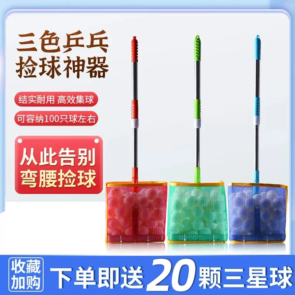 Товары от 辉胜运动专营店