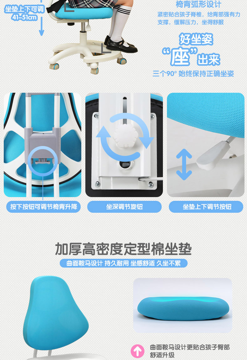019详情页四改_05.jpg