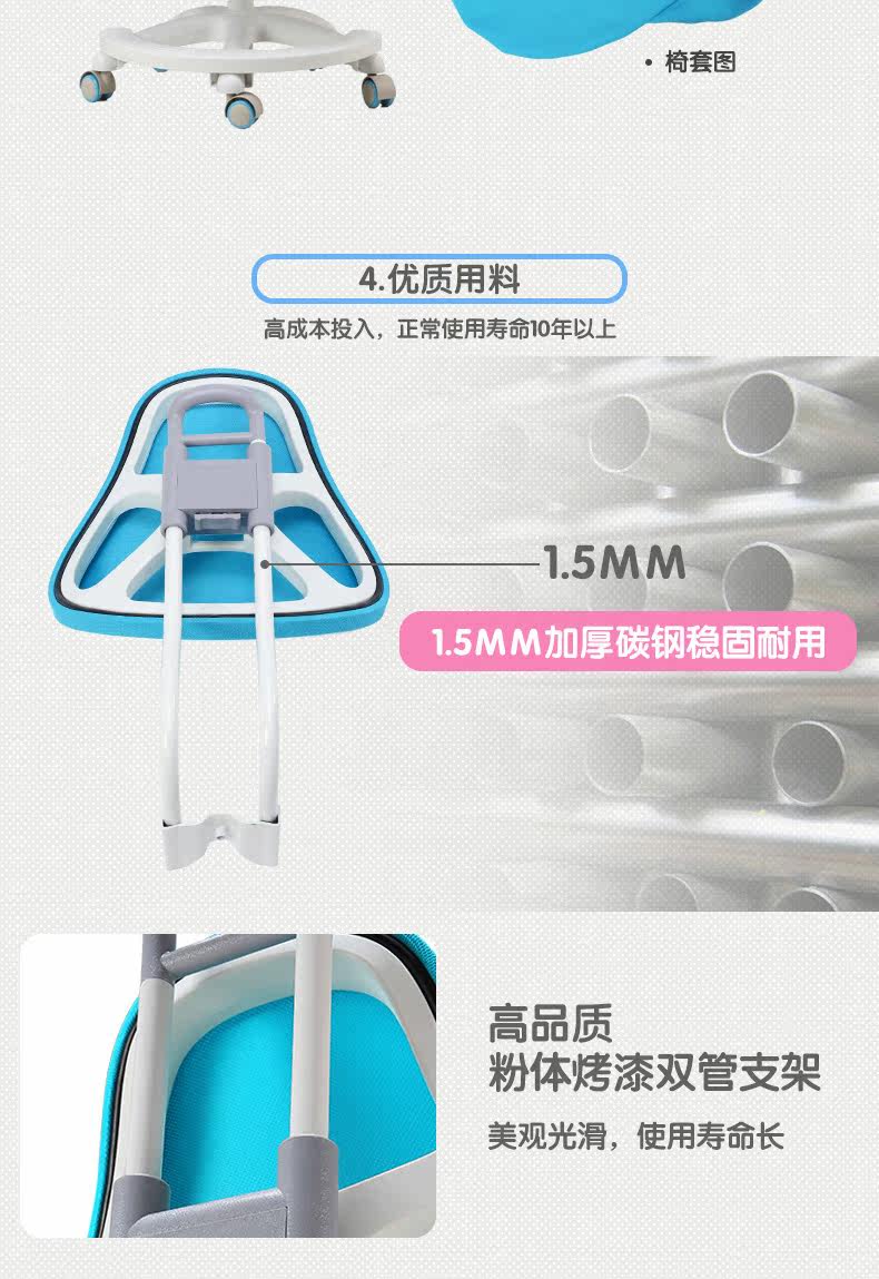 019详情页四改_11.jpg