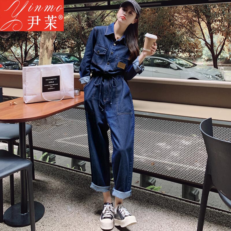 Spring Workwear Denim Jumpsuit for Women, Loose Fit, 2026 New Style, Elegant High-Waisted Casual Straight-Leg Jumpsuit Set