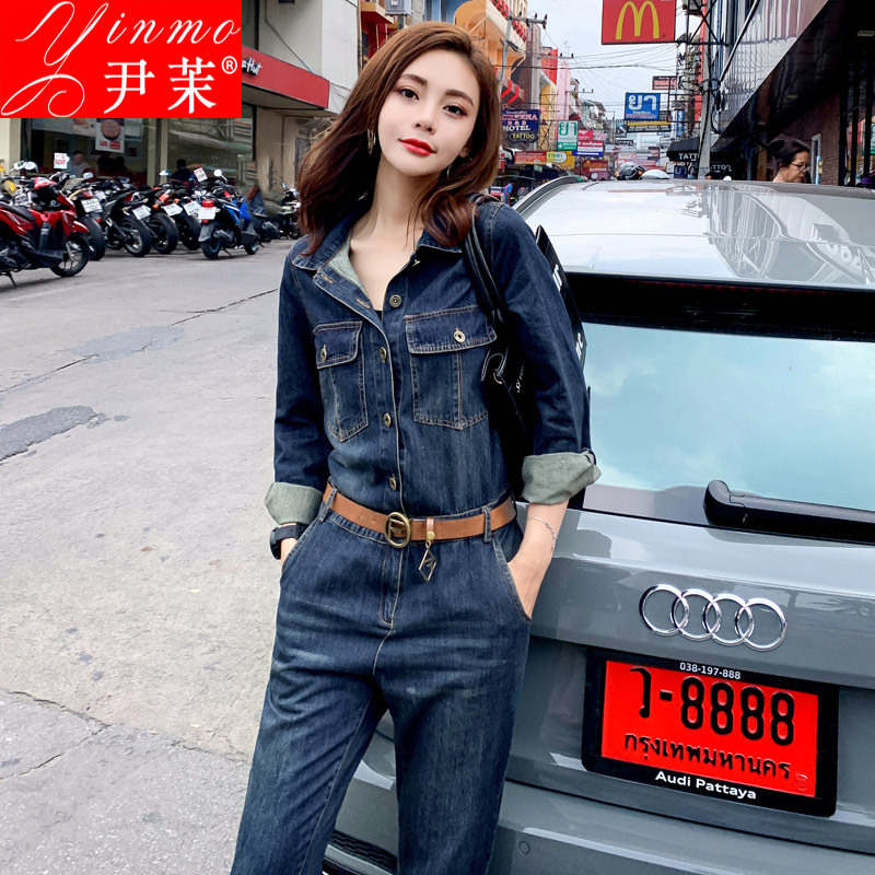 Workwear Denim Jumpsuit Set for Women 2026 Spring New Korean Style High-Waisted Slimming Stylish Casual Jumpsuit Trendy Workwear Denim Jumpsuit Set for Women 2026 Spring New Korean Style High-Waisted Slimming Stylish Casual Jumpsuit Trendy