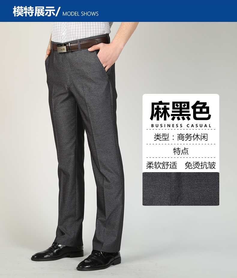 Mùa thu và mùa đông quần nam trung niên dày 40-50 tuổi Quần trung niên nam giản dị quần lỏng quần bố quần jean nam rách