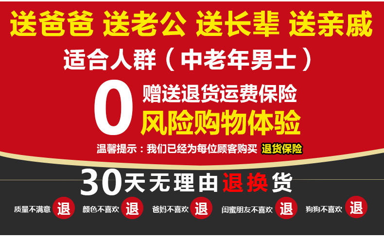 Mùa thu trung niên quần nam quần dài cộng với nhung dày trung niên quần tây cao eo squat cha mặc quần quần nam đẹp