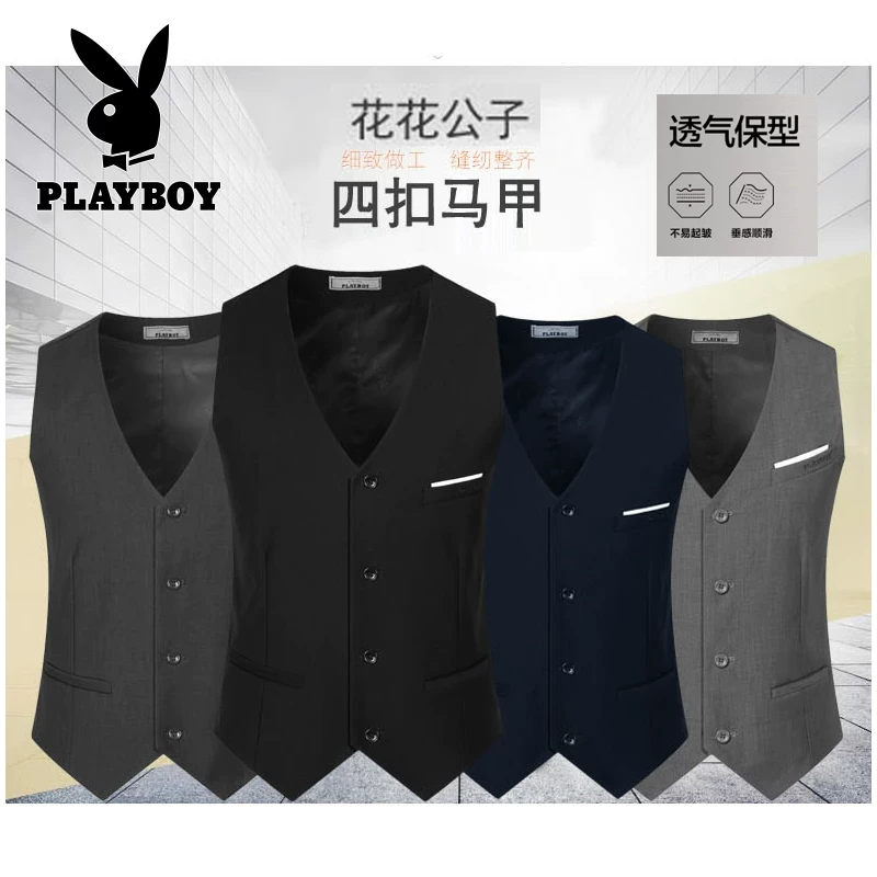 Плейбой, костюм, жилет, slim fit, корейский стиль