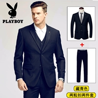 Два -части -два -купая набор тибетских зелени (отправить жилетки)