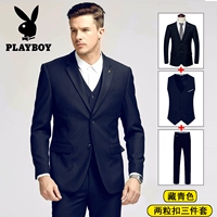 Тибетские зеленые две пряжки три часа