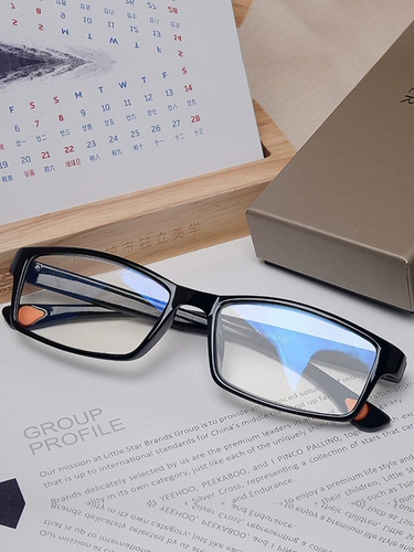 Старое цветочное зеркало мужское оборонительное синий свет Ультра -свет -далекий высокий уровень