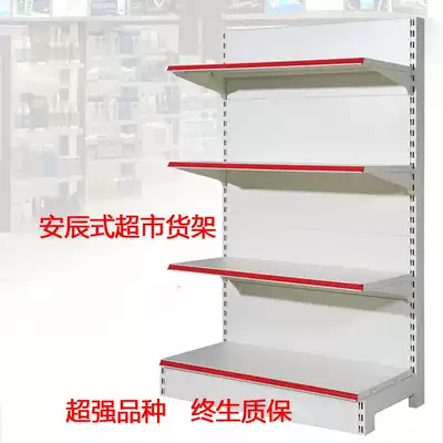 Luxury supermarket back shelf Anchen single-sided board display stand Korean thickened shelf