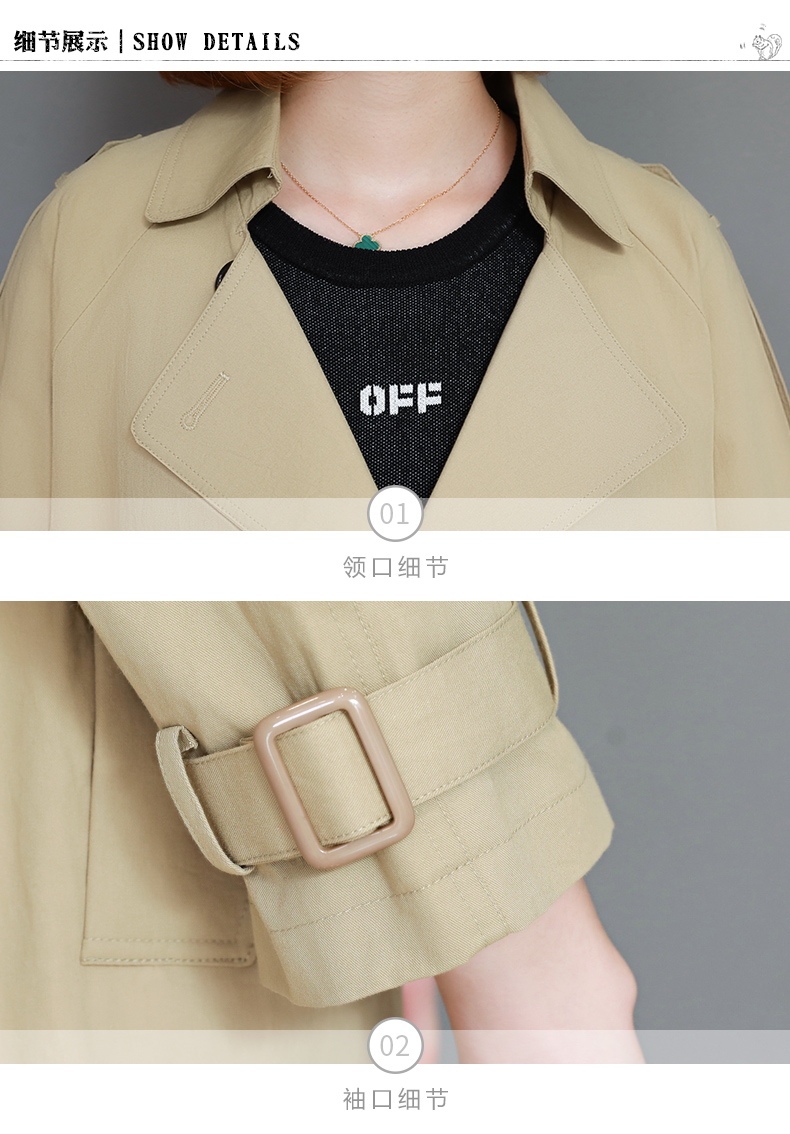 Trench pour femme en Coton en Coton - Ref 3227273 Image 21