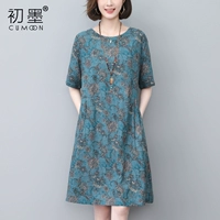 Летнее корейское платье, ретро юбка для матери, в цветочек, по фигуре, из хлопка и льна, подходит для подростков