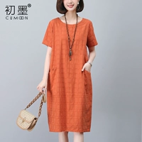 Летнее платье, элитная юбка для отдыха для матери, большой размер, свободный прямой крой, яркий броский стиль, в западном стиле