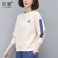 Весенний спортивный осенний свитшот для матери, коллекция 2023, подходит для подростков, в западном стиле