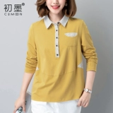 Базовый приятный телу хлопковый лонгслив, осенняя футболка polo для матери, коллекция 2022