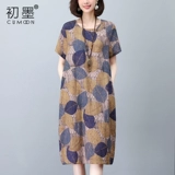 垂坠感连衣裙2024新款夏季中年妈妈大码棉麻风气质遮肚子减龄裙子