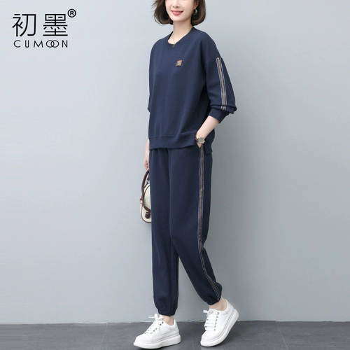 Спортивный весенний комплект для отдыха для матери, городской стиль, подходит для подростков, в западном стиле