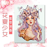 Иллюстрация девушка e