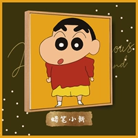 LBXX (включая внешнюю раму)