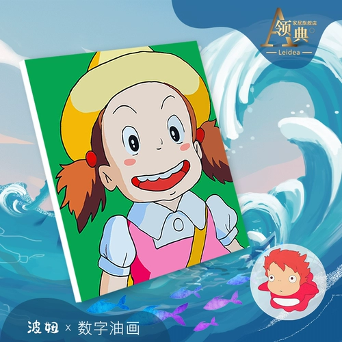 Ведущая классическая DIY DIGHLEDENT OIL OIL PAINT