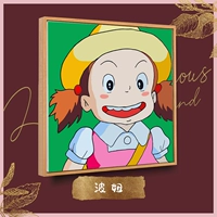 Ponyo (включая внешнюю раму)