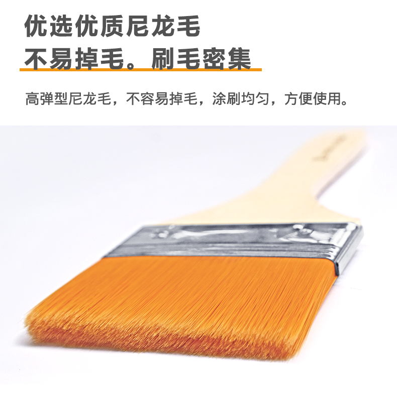 Подробная страница-Restore-2_05.png