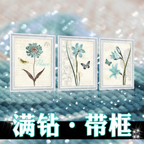 2022 new diamond painting Living room Bedroom full drill triple stick Pearl Cross embroidered crystal own handmade triple master bedroom