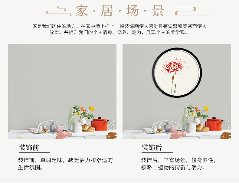 2019 sơn kim cương miếng nhỏ mới của cổ Bana hoa huệ thêu đơn giản mục vụ thêu dòng khâu 2018 - Công cụ & phụ kiện Cross-stitch khung thêu gỗ