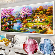 2021 new cross stitch thread embroidery living room dream home landscape painting own hand embroidery silk thread 2020