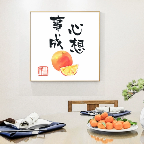 Cross -Stitch 2021 Сама новая вышивка сама по вышивке