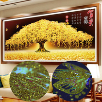 2022 Diamond painting Living room Cross-embroidered property Fortune Tree Drill Gold Full Yourself Handmade Shake Money Tree 2021