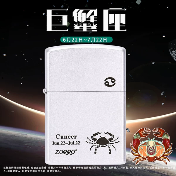 Товары от 璞凌烟具专营店