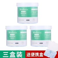 Три коробки из 180 установок