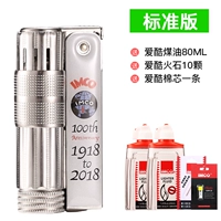 Юбилейный набор белого клея Standard