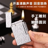 Итальянский мадуро Мадуро звучит более легкая оригинальная надувная надувная метеоритная яма для ручной резьбы своему мужу