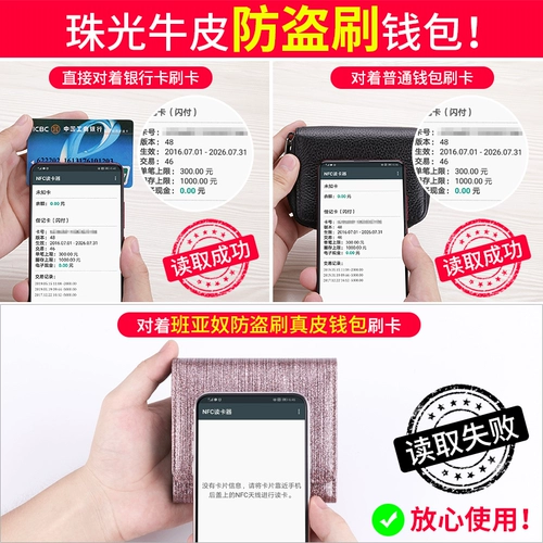 Модный бумажник, короткая складная сумка через плечо, кошелек, коллекция 2023, из натуральной кожи