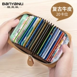 Мужской вместительный и большой картхолдер, антимагнитный маленький орган, ультратонкие карточки для водительских прав, из натуральной кожи