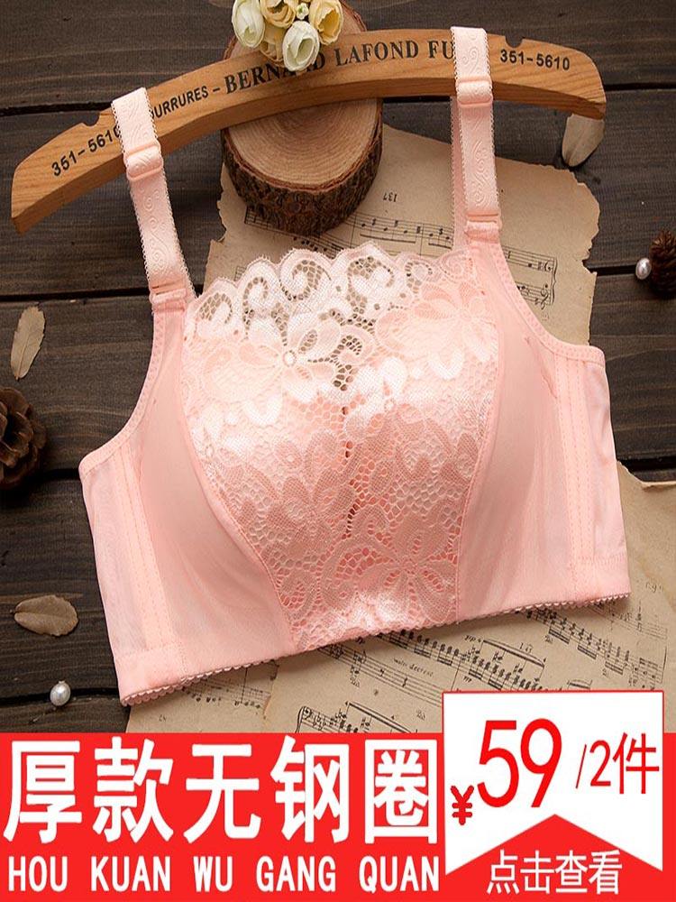Bandeau bra without rims underwear women gather sexy thick section small chest anti-light breathable adjustable bra summer