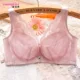 Xianglisi No Sponge Bra Không có vòng thép Siêu mỏng Mô hình Cup Ngực to cho thấy chút sexy Gathering Bra Đồ lót - Now Bras