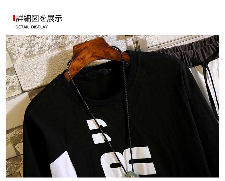 Sweatshirt homme JIOR PAULO       - Ref 3128560 Image 16