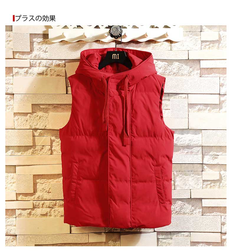 Mùa thu và mùa đông vest nam phiên bản Hàn Quốc của áo vest không tay xuống áo vest cotton ấm áp áo thủy triều thương hiệu mùa xuân và áo mùa thu thủy triều áo ba lổ