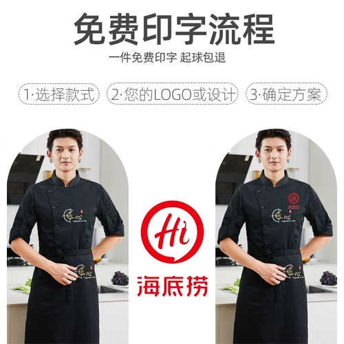 Демисезонный водонепроницаемый черный комбинезон подходит для мужчин и женщин