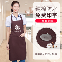 Waterproof apron custom logo printing home kitchen restaurant waiter work clothes fashion women cotton linen breathable